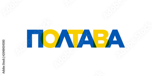 Canvas Print Poltava in the Ukraine emblem