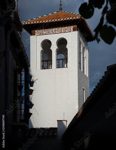 Campanile