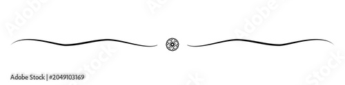 Vintage dividing line for text, website, black, PNG available, vecto