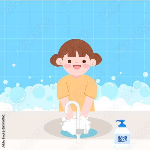 손씻기