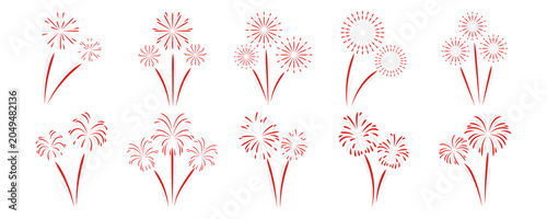 Photos Indonesian Independence Day Fireworks Decoration Set