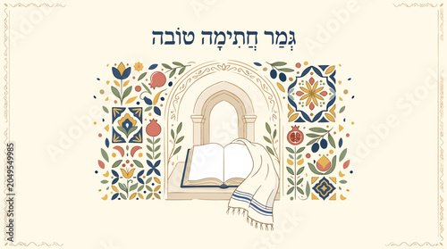 Foto Jewish religious book with decoration.