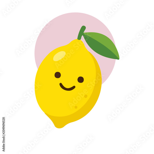 Cute Smiling Lemon Character Vector Illustration