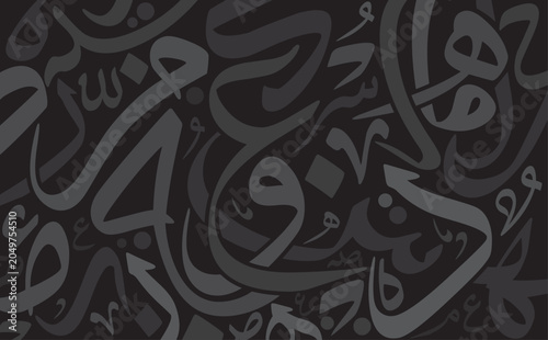 Quadro su tela Elegant abstract Arabic calligraphy composition with decorative stylized letterf