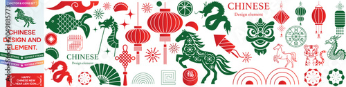 Billede på lærred Chinese New Year icon, vector hand drawn Asian holiday 2027 horse print set, red celebration design