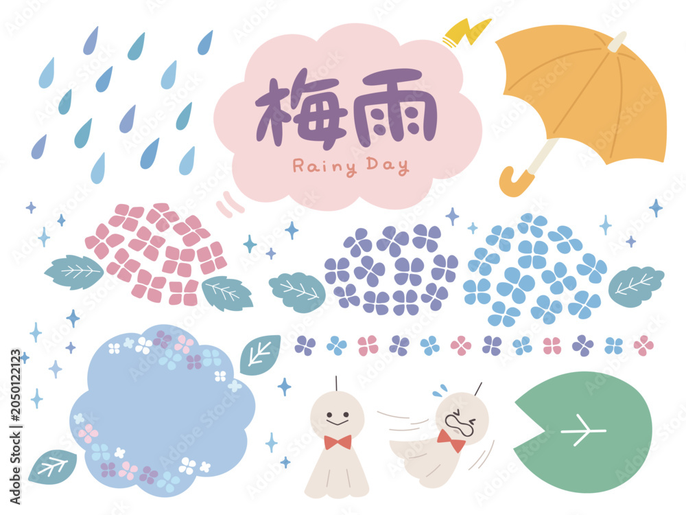 Obraz premium 梅雨のイラスト素材セット(あじさい、傘、てるてる坊主、雨)