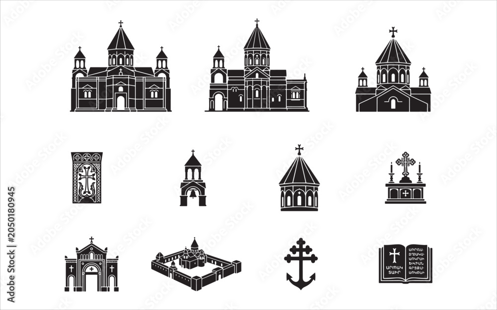 Fototapeta premium Holy Etchmiadzin Cathedral Vector