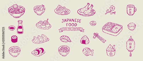 Φωτογραφία Hand drawn Japanese food doodle set with sushi ramen tempura and traditional cui