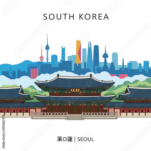 Foto South Korea Gyeongbokgung Palace and Seoul Skyline