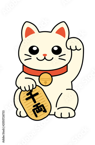 cute Maneki-neko illustration