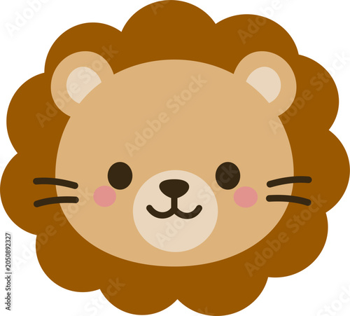 Cute Panda Face for Children
