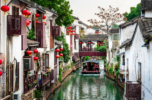 Photography Suzhou Historical Center, China