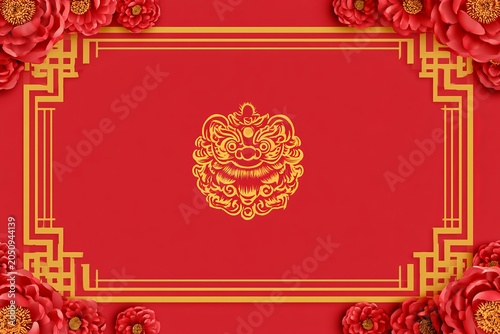 Traditional Asian Red Frame with Chinese Guardian Lion Mask Decor