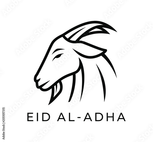 Eid Al-Adha goat icon illustration for Islamic holiday celebration