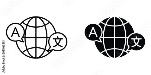 фотографія Language icon in line design illustrating global communication systems, translat
