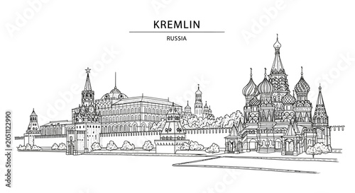 Kremlin Moscow Russia Landmark Architecture.