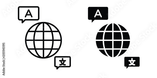 Tableau sur toile Language icon