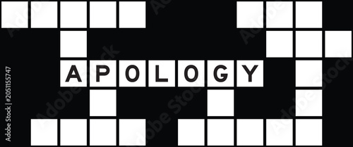 Tableau sur toile Alphabet letter in word apology on crossword puzzle background