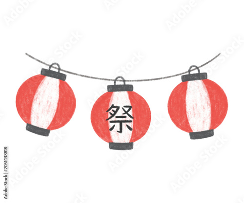 提灯のイラスト　ちょうちん　赤提灯　祭り　夏祭り　飾り　装飾　縁日　屋台　夜店　和　和風　灯り