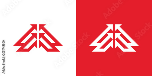 Modern Abstract Geometric Logo Design Representing Growth and Progress, Clean Lines and Red Color Palette