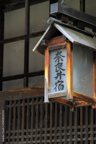 奈良井宿