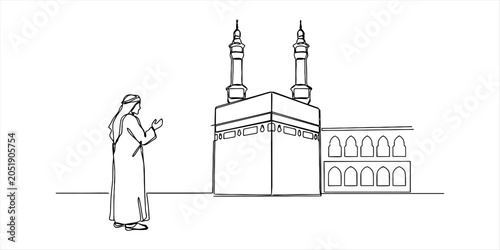 Photos Muslim man praying at kaaba in mecca