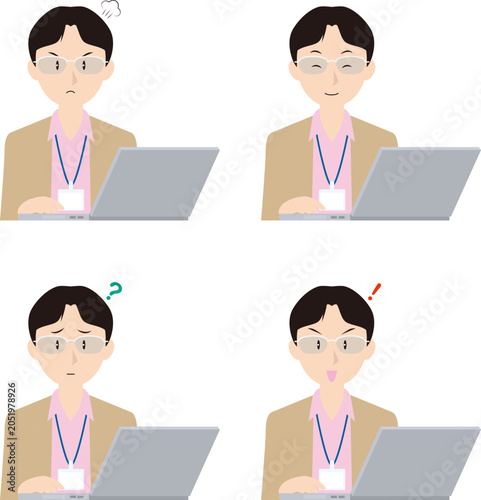 ノートPCと男性SE②