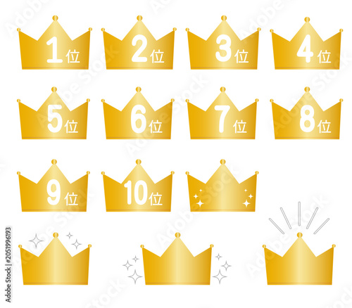 ゴールドのクラウンのランキングアイコンセット