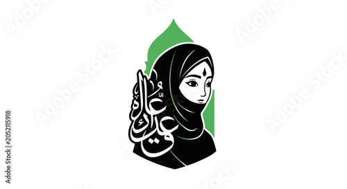 Photography Elegant woman wearing black hijab with green architectural motif