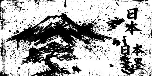 A powerful ink brush painting depicts Mount Fuji and a pine tree, rendered with bold strokes and splatters, evoking the spirit of traditional Japanese art.