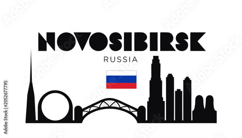 Vector illustration of Novosibirsk skyline in black silhouette, with “NOVOSIBIRSK” text, on white background, modern city identity and tourism design