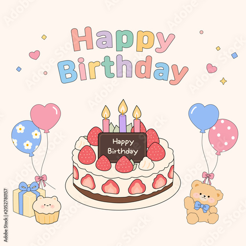 Happy Birthday Party Poster Illustration