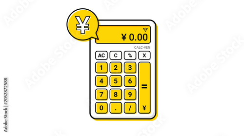 Bright yellow calculator with a yen symbol, ideal for budgeting, accounting, and smart financial planning in money management.