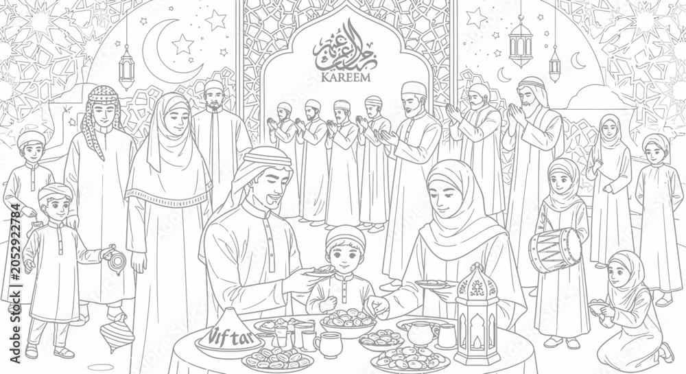 Obraz premium Islamic community gathering for Ramadan Kareem celebration line art.