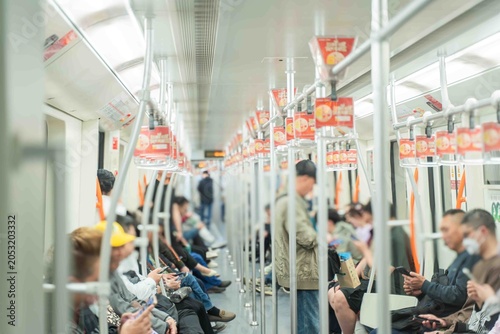 Background Waiting at Shanghai Metro Station, China Travel Lifestyle  Traveler Inside Shanghai Subway Station, Urban Transport in China