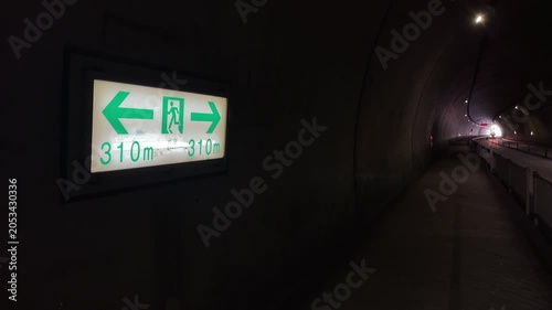トンネル 交通 日本 歩道