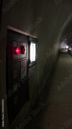 トンネル 交通 日本 歩道