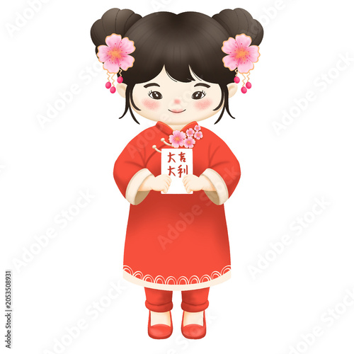 child china