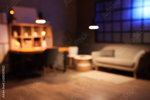 Blurred home office interio...