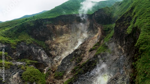 Aerial view of Yangmingshan national park in Taiwan