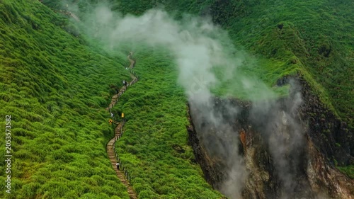 Aerial view of Yangmingshan national park in Taiwan