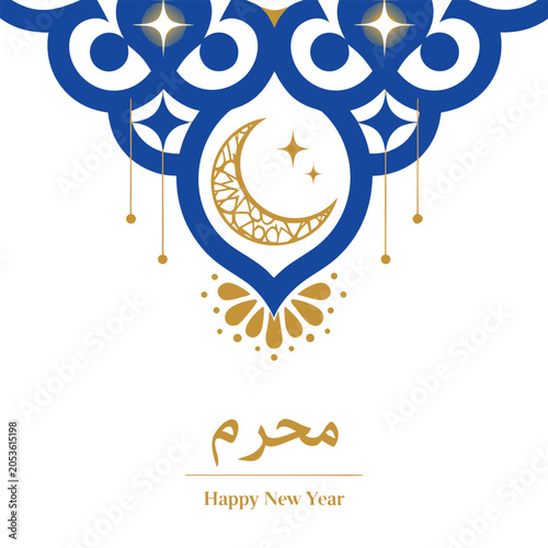 Islamic crescent moon and stars design with Arabic calligraphy for Muharram happy new year celebration