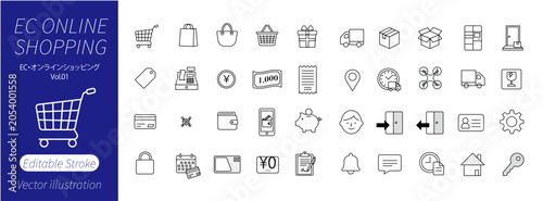 EC・オンラインショッピングのアイコンセット 線画ベクターイラスト（線幅調整可能）