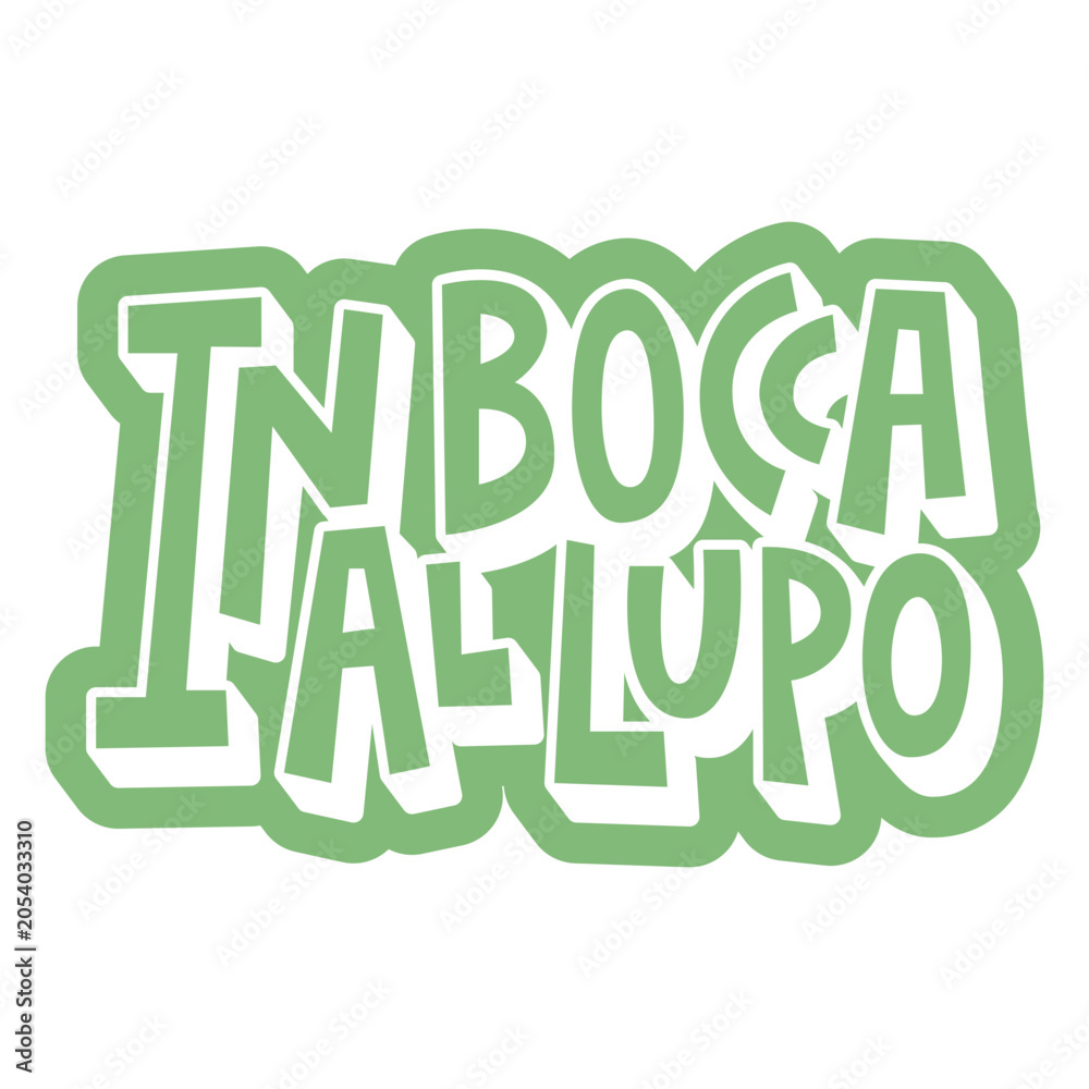 Fototapeta premium Green logo with the words inboca allupo