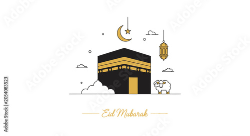 Canvas Print Kaaba Shrine Centerpiece In Mecca Focus.