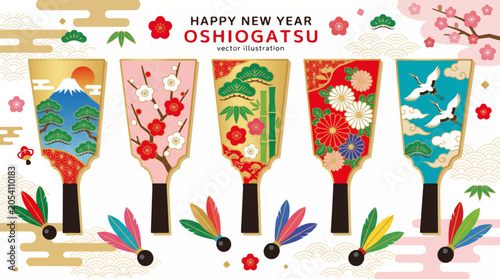 Canvas-taulu Happy New Year Oshogatsu Vector Illustration Featuring 5 Decorative Traditional