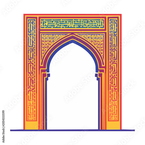 Islamic Archway Vector Design