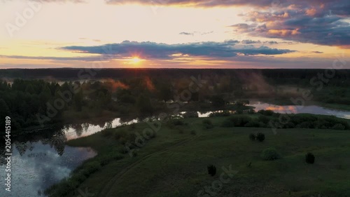 The Golden Hour Flying Over the Misty River