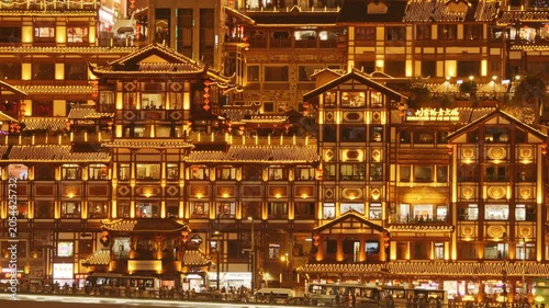 Chongqing cyberpunk city skyline with river and hongyadong night time