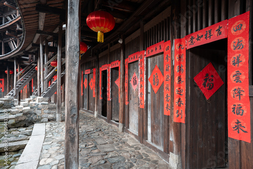 Obraz na płótnie Fujian Tulou Residence with Red Lanterns and Chinese New Year Decorations